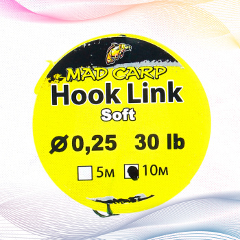 Поводковый материал Mad Carp мягкий 0,25 мм 10 м 30 lb цв зеленый