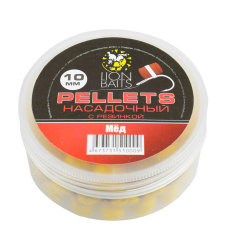 Пеллетс Lion Baits Мед 10 мм