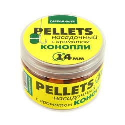 Пеллетс CM Конопля 14 мм 100 гр