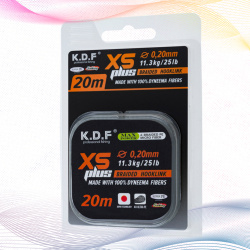 Поводковый материал KDF Икс Эс Плюс/XS Plus 0,20 мм 20 м 11,3 кг цв песочный
