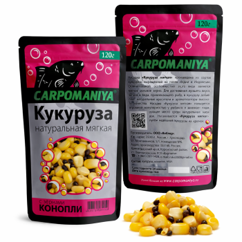 Кукуруза мягкая c коноплей CM 120 гр