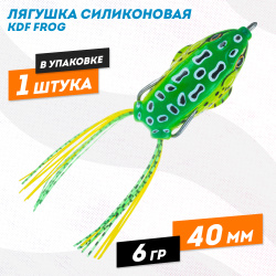 Лягушка силиконовая KDF Фрог/Frog-01 6 гр 40 мм цв 7