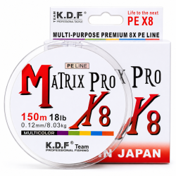 Плетеный шнур KDF Матрикс Про/Matrix Pro X8 0,06 мм 150 м