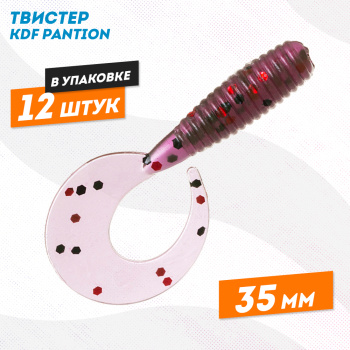 Съедобная силиконовая приманка твистер KDF Пантион/Pantion 35 мм цв B082