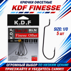 Крючки офсетные KDF Финесс/Finesse №1/0