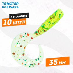 Съедобная силиконовая приманка твистер KDF Патра/Patra 35 мм цв E3