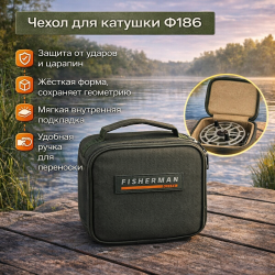 Чехол для катушек Ф186
