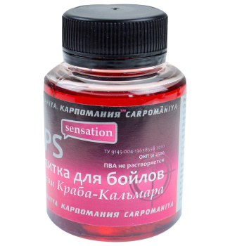 Дип для бойлов CM Краб-Кальмар 125 мл