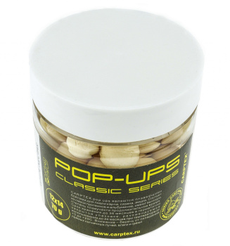 Бойлы плавающие Carptex Белые без вкуса 15*20 мм 70 гр