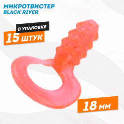 Силиконовая приманка микротвистер Black River 18 мм цв морковный
