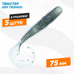 Съедобная силиконовая приманка твистер KDF Тромсо/Tromso 75 мм цв 015