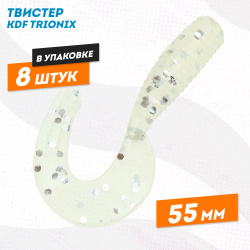 Съедобная силиконовая приманка твистер KDF Трионикс/Trionix 55 мм цв 003
