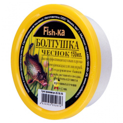 Болтушка сухая Fishka Чеснок 150 мл