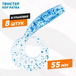 Съедобная силиконовая приманка твистер KDF Патра/Patra 55 мм цв А1