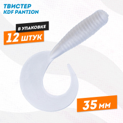Съедобная силиконовая приманка твистер KDF Пантион/Pantion 35 мм цв 005