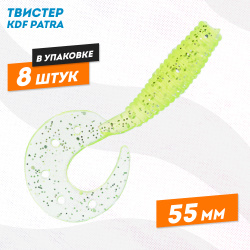 Съедобная силиконовая приманка твистер KDF Патра/Patra 55 мм цв А9