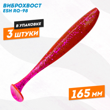 Силиконовая приманка виброхвост РЮ-98 165 мм цв 02