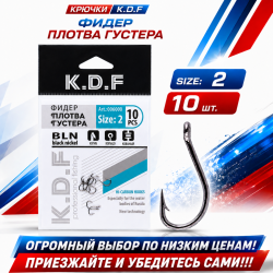Крючки KDF Фидер Плотва Густера №2