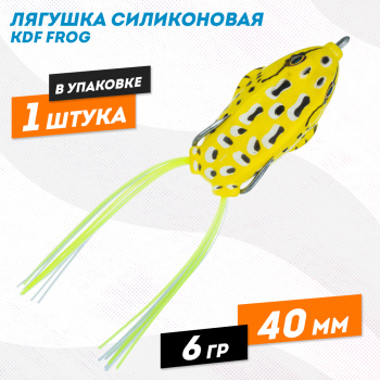 Лягушка силиконовая KDF Фрог/Frog-01 6 гр 40 мм цв 9