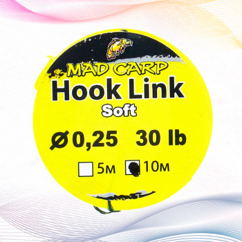 Поводковый материал Mad Carp твердый 0,25 мм 10 м 30 lb цв болотный