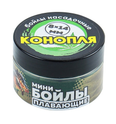 Бойлы плавающие ТК Конопля 8*14 мм 30 гр