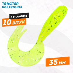 Съедобная силиконовая приманка твистер KDF Трионикс/Trionix 35 мм цв A9