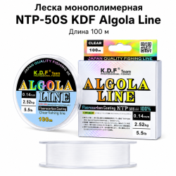 Леска монополимерная NTP-50S KDF Алгола Лайн/Algola Line 0,20 мм 100 м