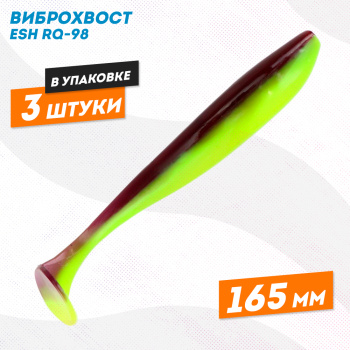 Силиконовая приманка виброхвост РЮ-98 165 мм цв 04