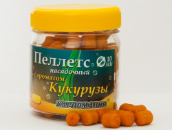 Пеллетс CM Для ловли амура 6 мм 100 гр