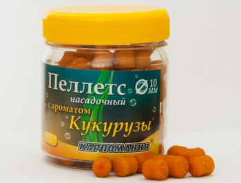 Пеллетс CM Для ловли амура 6 мм 100 гр