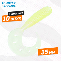 Съедобная силиконовая приманка твистер KDF Патра/Patra 35 мм цв A8