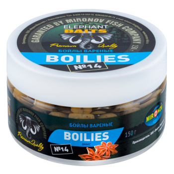 Бойлы тонущие Elephant Baits Анис 14 мм 150 гр
