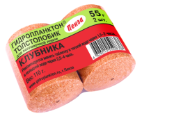 Гидропланктон Толстолобик Клубника 2 шт*55 гр