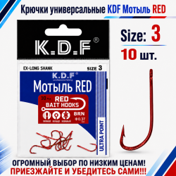 Крючки универсальные KDF Мотыль №3 цв красный