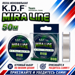 Леска монофильная KDF Мира Лайн/Mira Line 0,14 мм 50 м