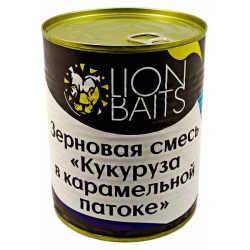 Зерновая смесь Lion Baits Кукуруза в карамельной патоке 900 мл