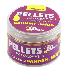 Пеллетс CM Ваниль и Мед 10 мм 100 гр