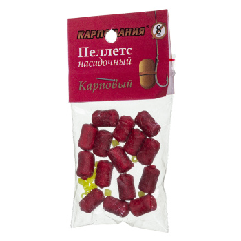 Пеллетс CM Карповый 8 мм