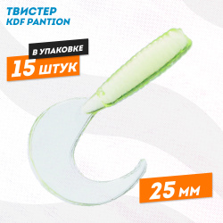 Съедобная силиконовая приманка твистер KDF Пантион/Pantion 25 мм цв A3