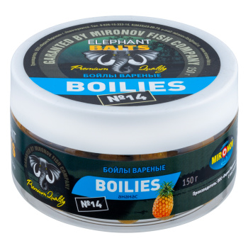 Бойлы тонущие Elephant Baits Ананас 14 мм 150 гр