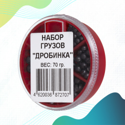 Набор грузил Пирс 70 гр