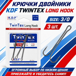 Крючки двойники KDF Твинтекс Лонг/TwinTex Long №3/0