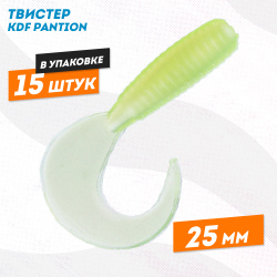 Съедобная силиконовая приманка твистер KDF Пантион/Pantion 25 мм цв A8