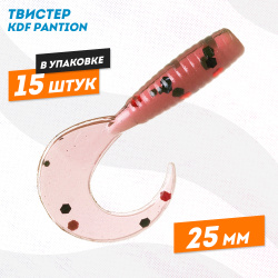 Съедобная силиконовая приманка твистер KDF Пантион/Pantion 25 мм цв B082