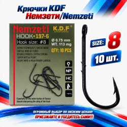 Крючки KDF Немзети/Nemzeti 197-6 №8