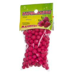 Пенопластовые шарики CM Малина