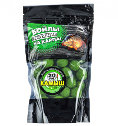 Бойлы пылящие ТК Камыш 20 мм 300 гр