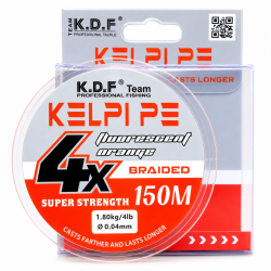 Плетеный шнур KDF Келпи Пе/Kelpi PE 0,08 мм 150 м