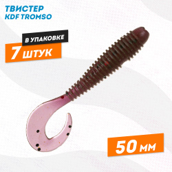 Съедобная силиконовая приманка твистер KDF Тромсо/Tromso 50 мм цв B082