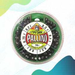 Набор грузил Паллини / Pallini 70 г